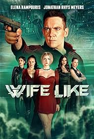 watch-Wifelike (2022)