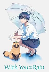 watch-With You and the Rain (2025)