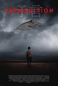 Yogen (2004) watch-Yogen (2004)