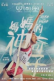 Zero to Hero (2021) watch-Zero to Hero (2021)